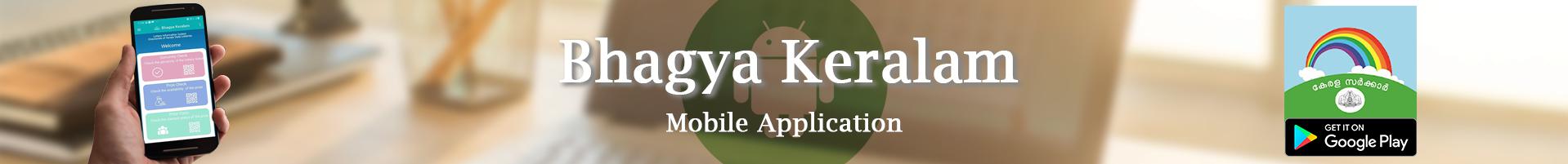 bhagya keralam